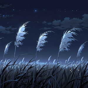 Twilight Pampas