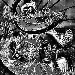 SLAP HA FACE! (feat. kuyaagui & Nxs 888)