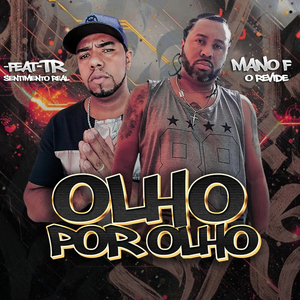 Olho por Olho