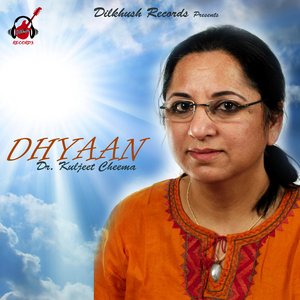 Dhyaan