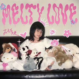 Melty Love