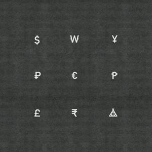 Talk Money  (Prod. Wiz World)