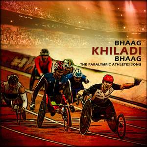 Bhaag Khiladi
