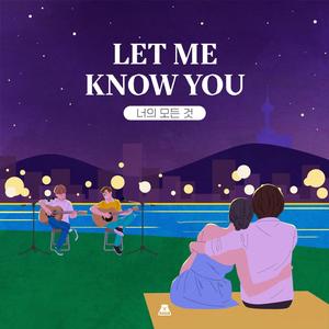 꺼져있는 휴대폰