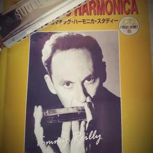 Serenade 小夜曲 (Composed by Tommy Reilly)