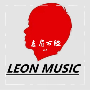 左肩右脸Demo
