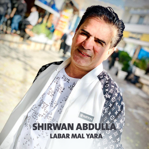 Baxer Beyt Miwani Mn