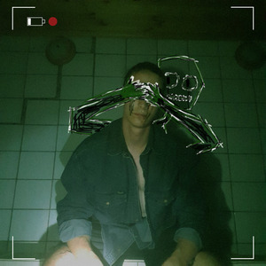 Всё повторится вновь