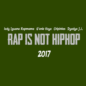 Упади и поднимись