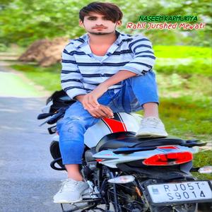 RahIl Jurshed Mewati