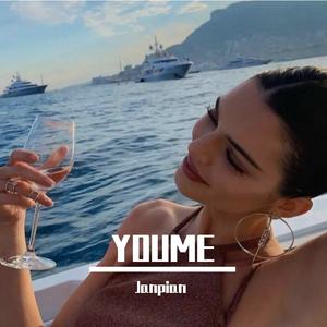 混的人旋律Vol.5