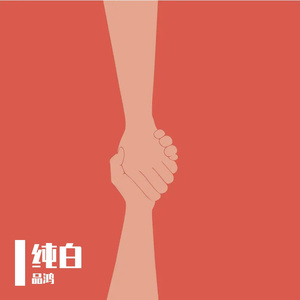 深邃的眼神迷人