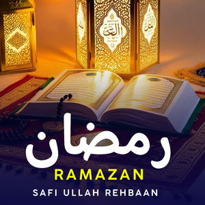 Ramazan