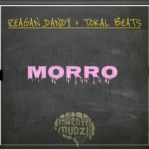 MORRO (feat. Tokal Beats)