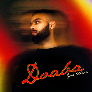 Doaba