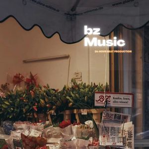 [Sold out] " 花店姑娘 " Emo×Boombap Type Beat