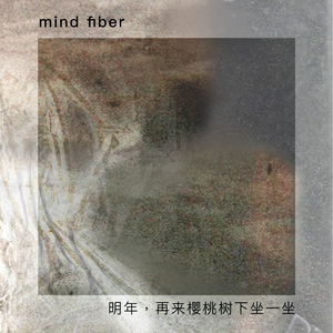 《一起散步吧，阿曼达，小志》