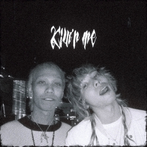 killi'n me (feat. DALU)