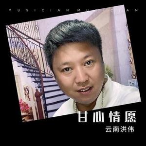 何时了却这牵挂 (Cover 晨熙)