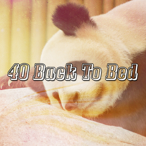 Rain on a Hot Tin Roof