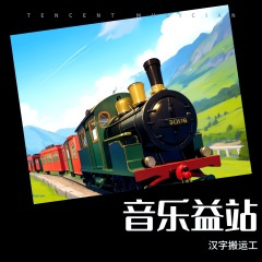 奔跑吧宝宝之菜鸟降临 (扇宝版)