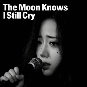 I Still Taste Our Last Goodbye