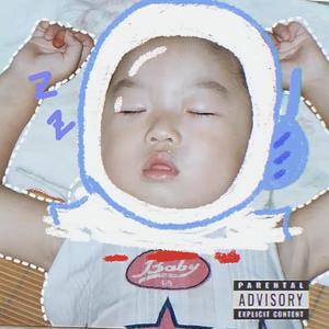 有很多话想对你们讲比如我不想刷碗！