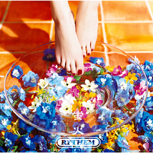 夏メロ(Instrumental)