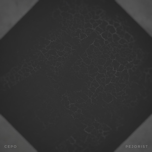 Серо