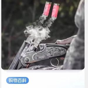 [free]灰质体