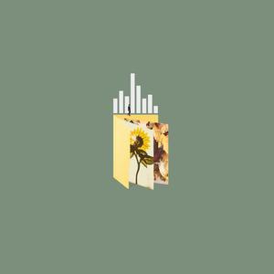 알고싶어 (feat. Highdore)