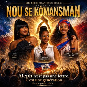 Nou Se Komansman (Aleph Ayiti)
