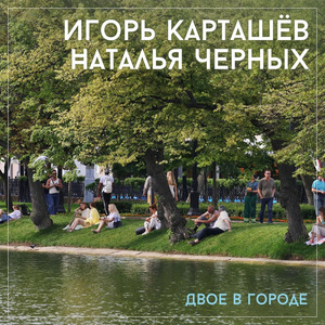 Осенние листья