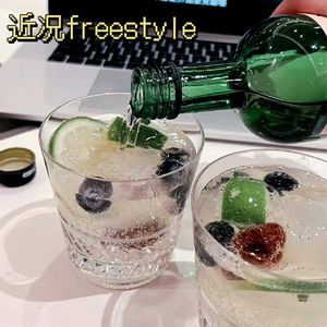 近况freestyle