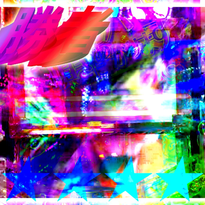 ±T R Y A G A I N±