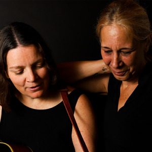 ובחרת בחיים