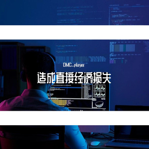 AC_2021_08_26_21_38_59