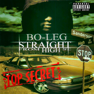 Story 2 Tell