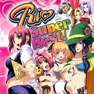 夢はスーパースター☆