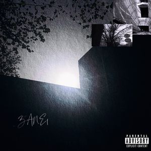 止步困行(Prod.Siren & EVO MUSIC)