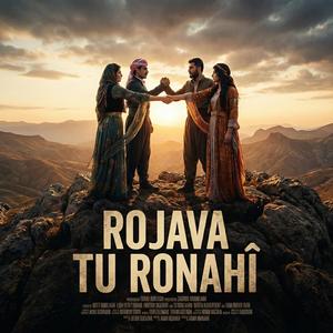Em bi te re ne Rojava