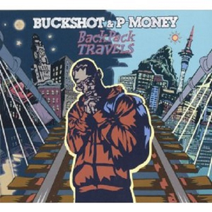 Clear Light (Feat. Chelsea Reject)