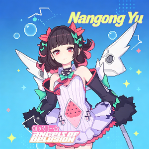 妄想色心跳（震撼版）-同词二创