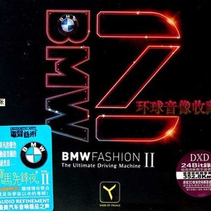 温暖夏日的夜晚