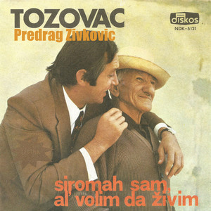 Zivim od danas do sutra