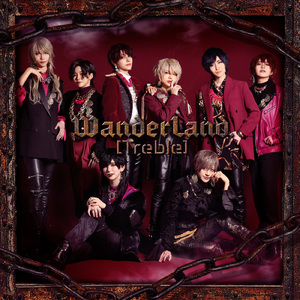 WanderLand.