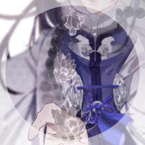 如梦令（翻自 SING女团）