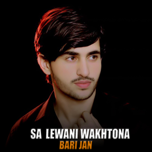 Sa Lewani Wakhtona