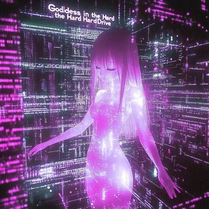 In the electronic age