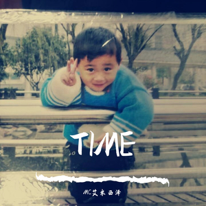 TIME（Prod.Zephyr）